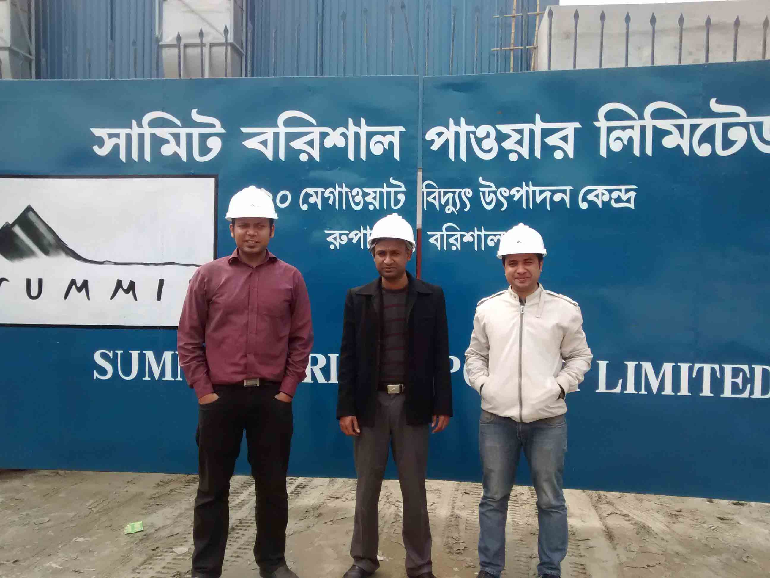 Bangladesh Big Project